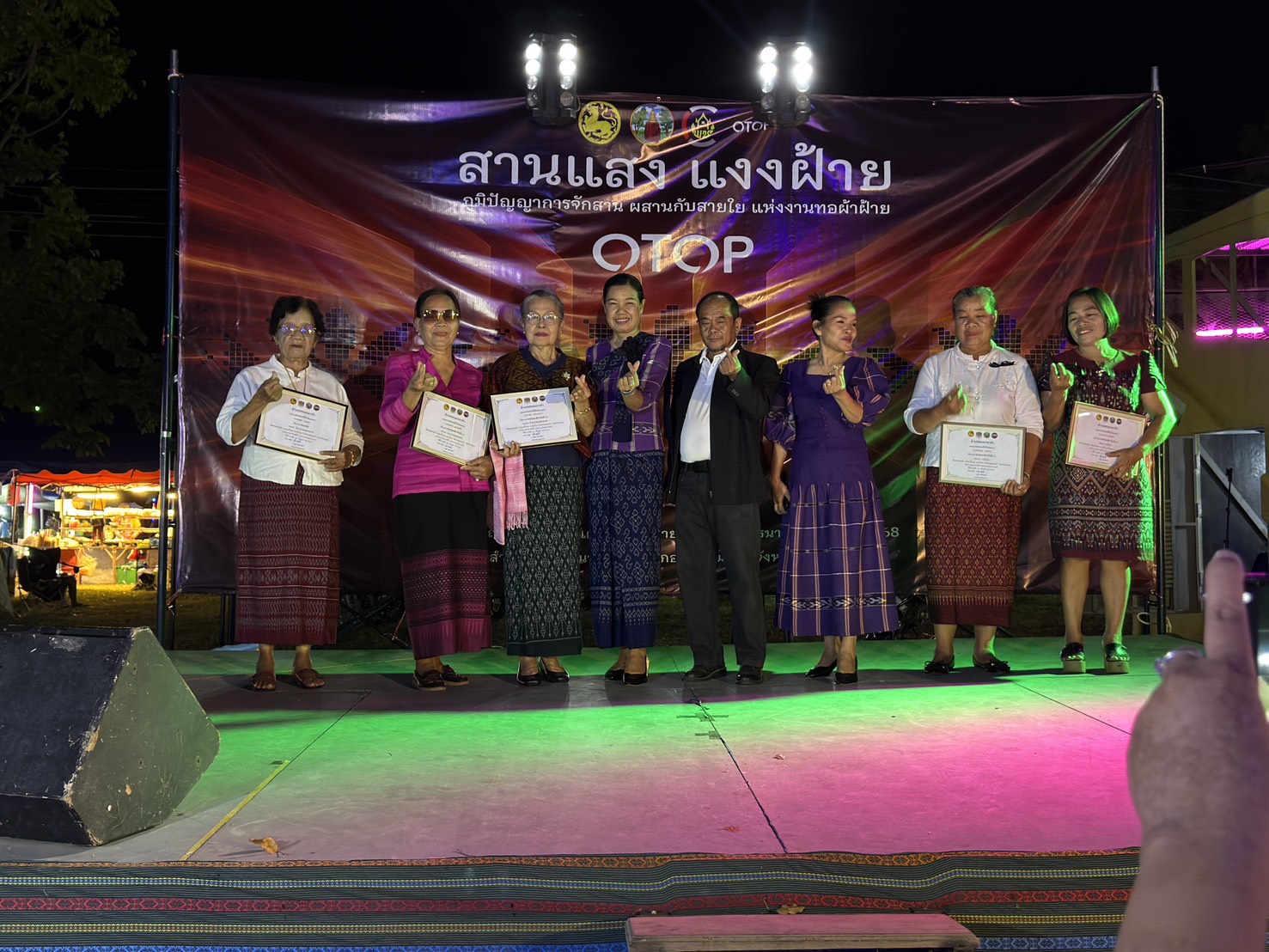 พช.หนองนาคำ : จัดงานประเพณี “งมปลาน้ำแดง แงงผ้าฝ้าย ไหว้พระพุทธนาคำ” ประจำปี 2568