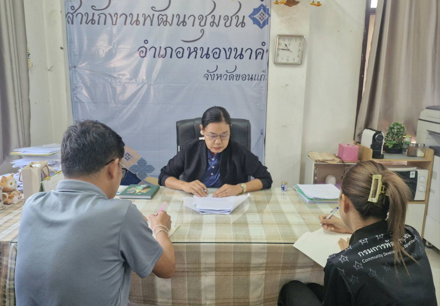 พช.หนองนาคำ : ประชุมเจ้าหน้าที่พัฒนาชุมชน ประจำเดือนมีนาคม 2569